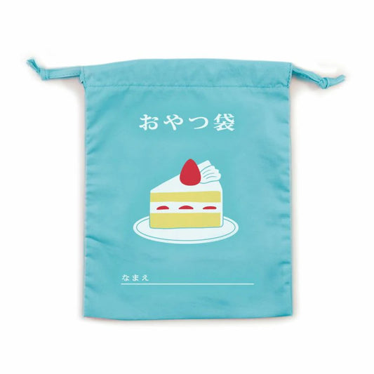 Cake | Drawstring Bag
