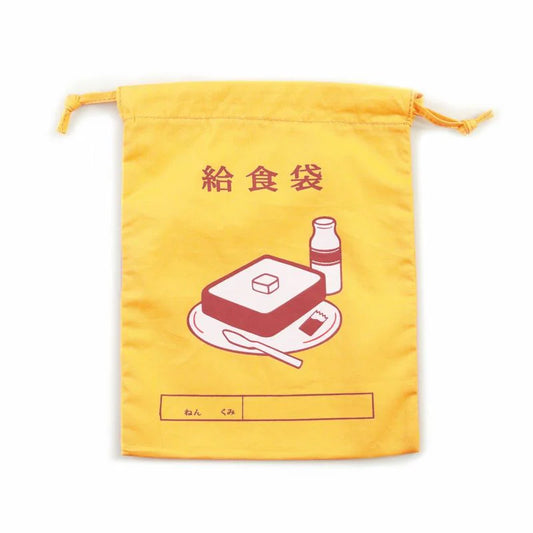 Toast | Drawstring Bag